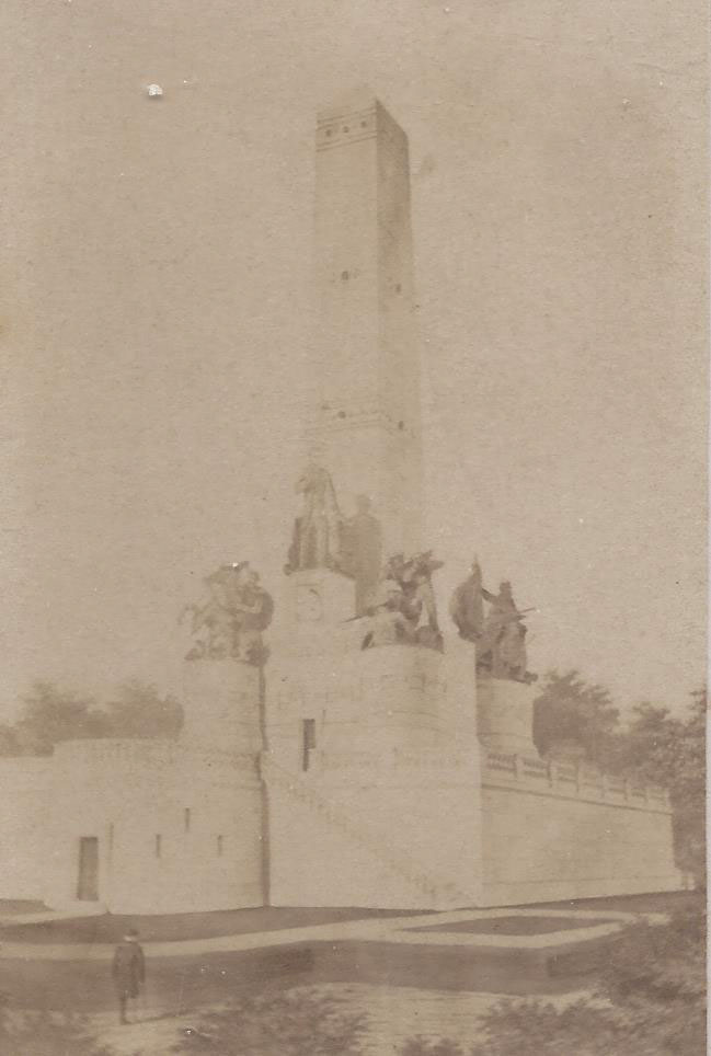 Lincoln Monument